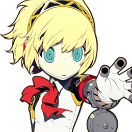 aigis