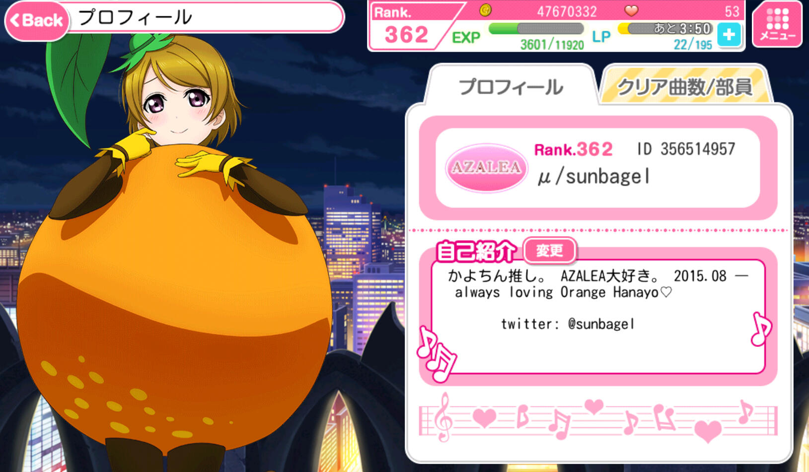 llsif JP